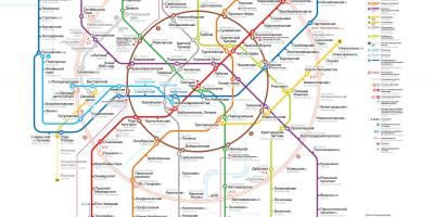 Žemėlapis Maskvos metro