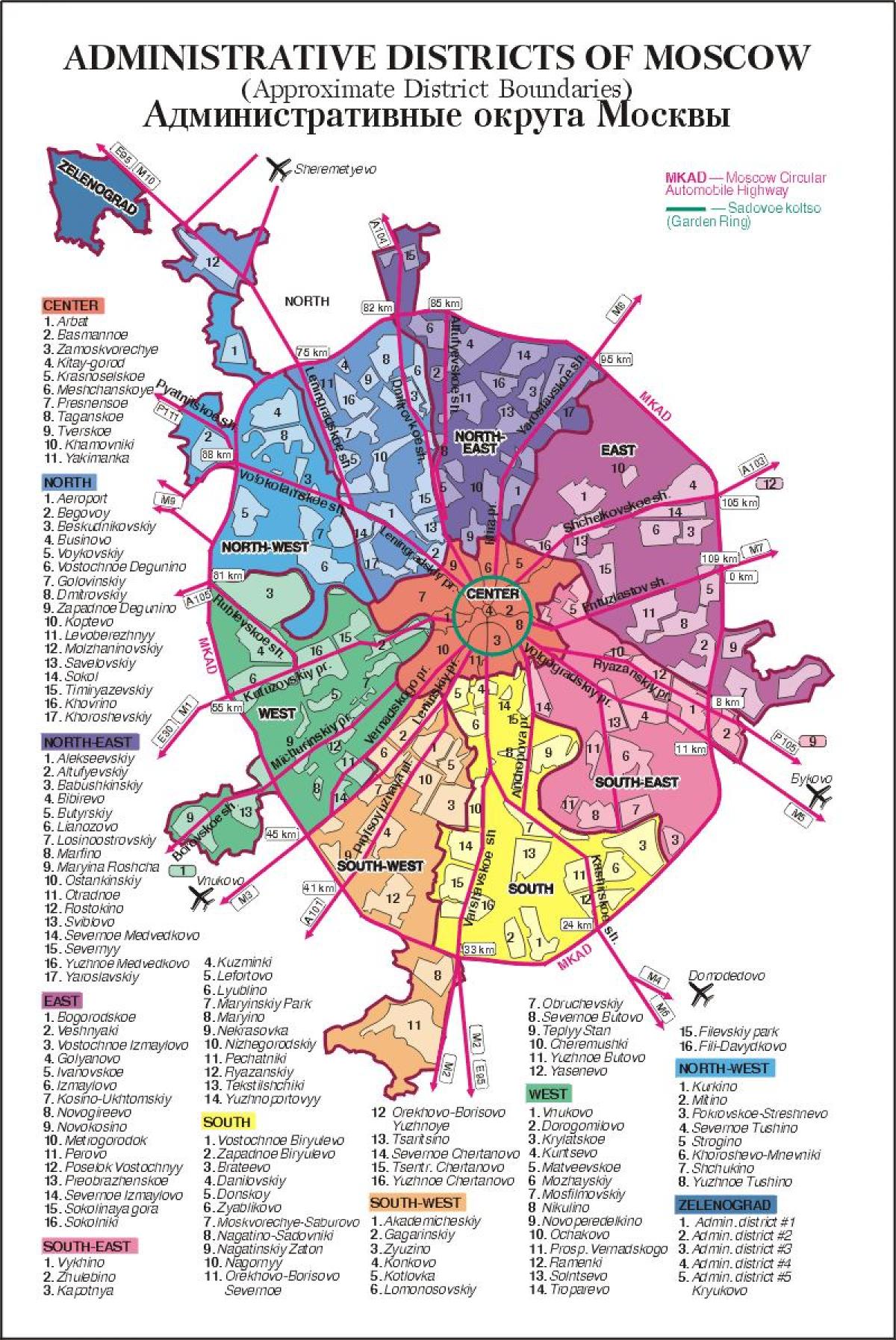 žemėlapis Maskvos arrondissement
