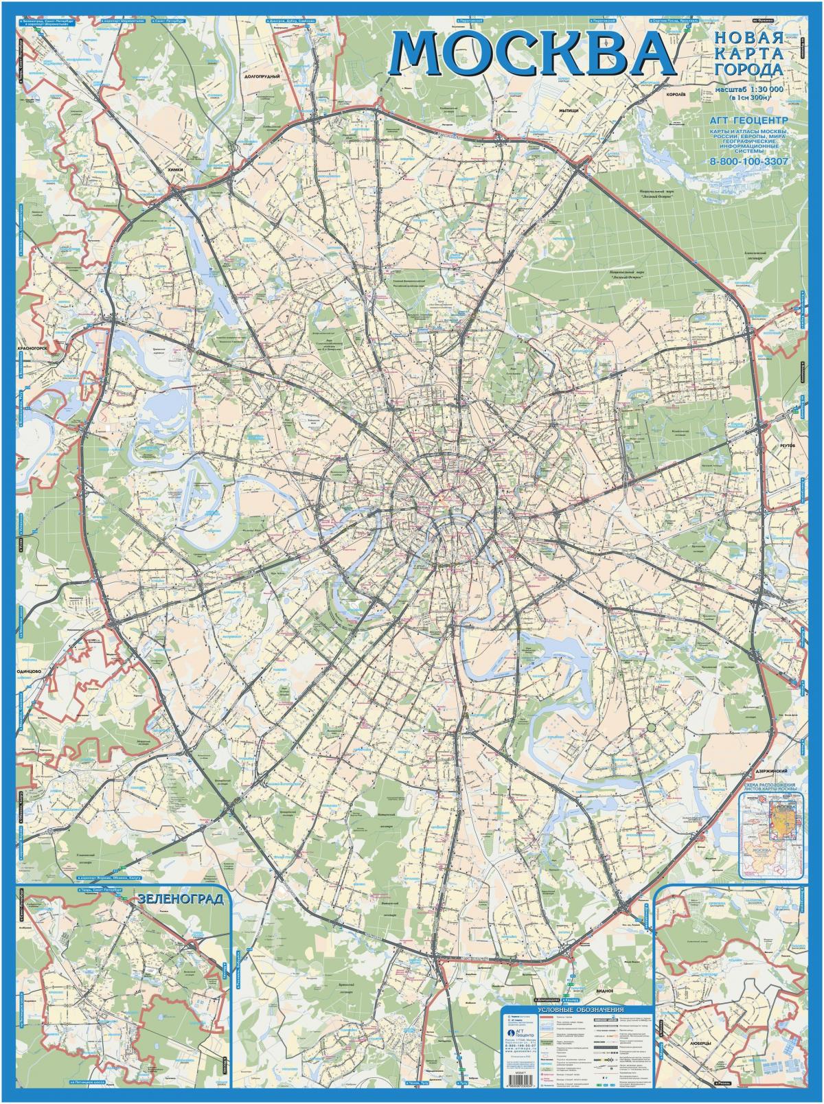 Moskva geografinis žemėlapis