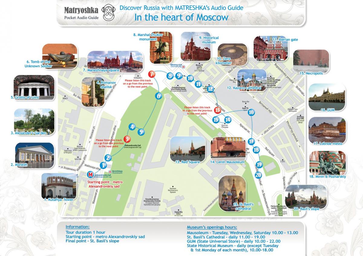 Maskva kelionės žemėlapis