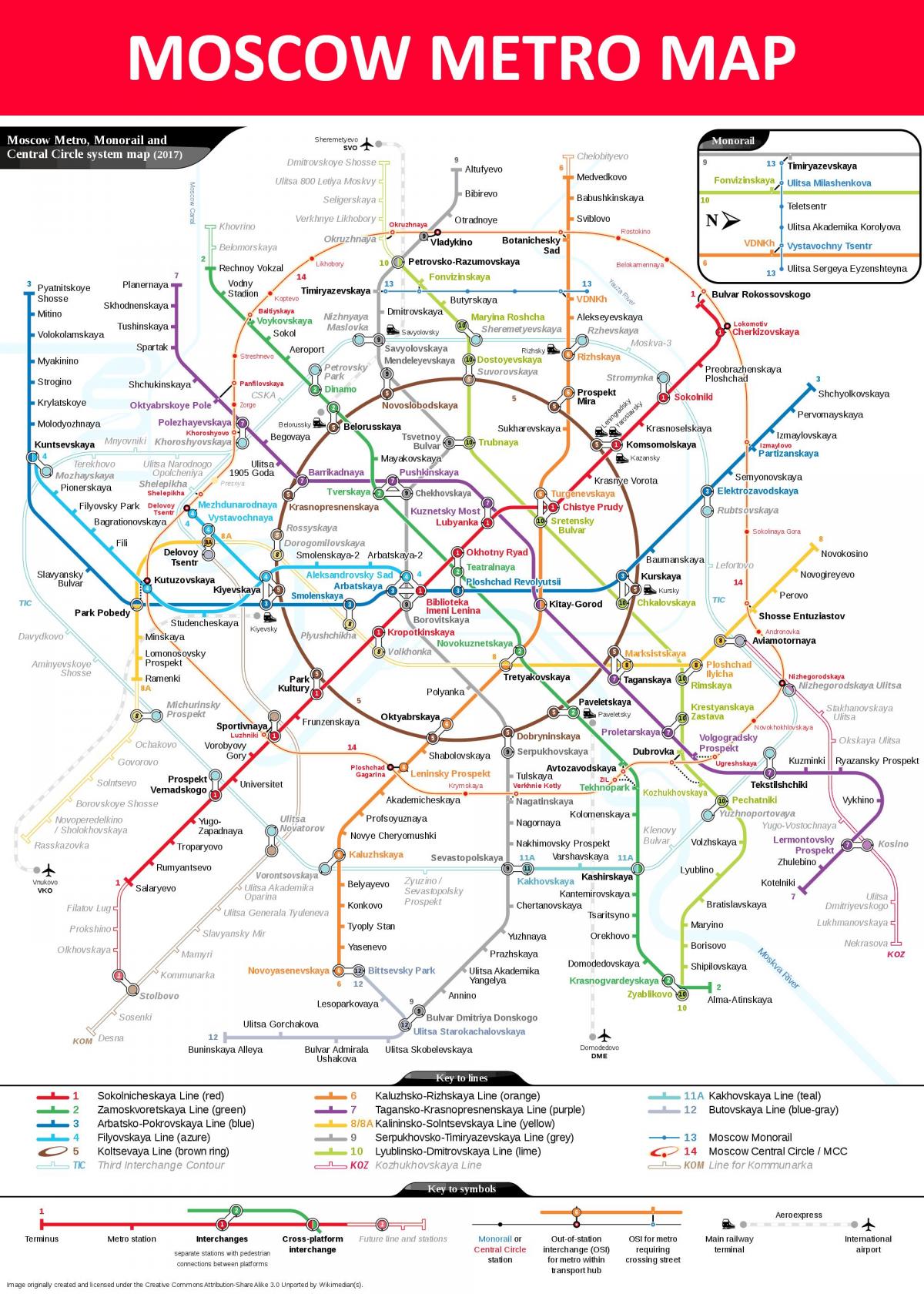 metro stotis Maskvos žemėlapis