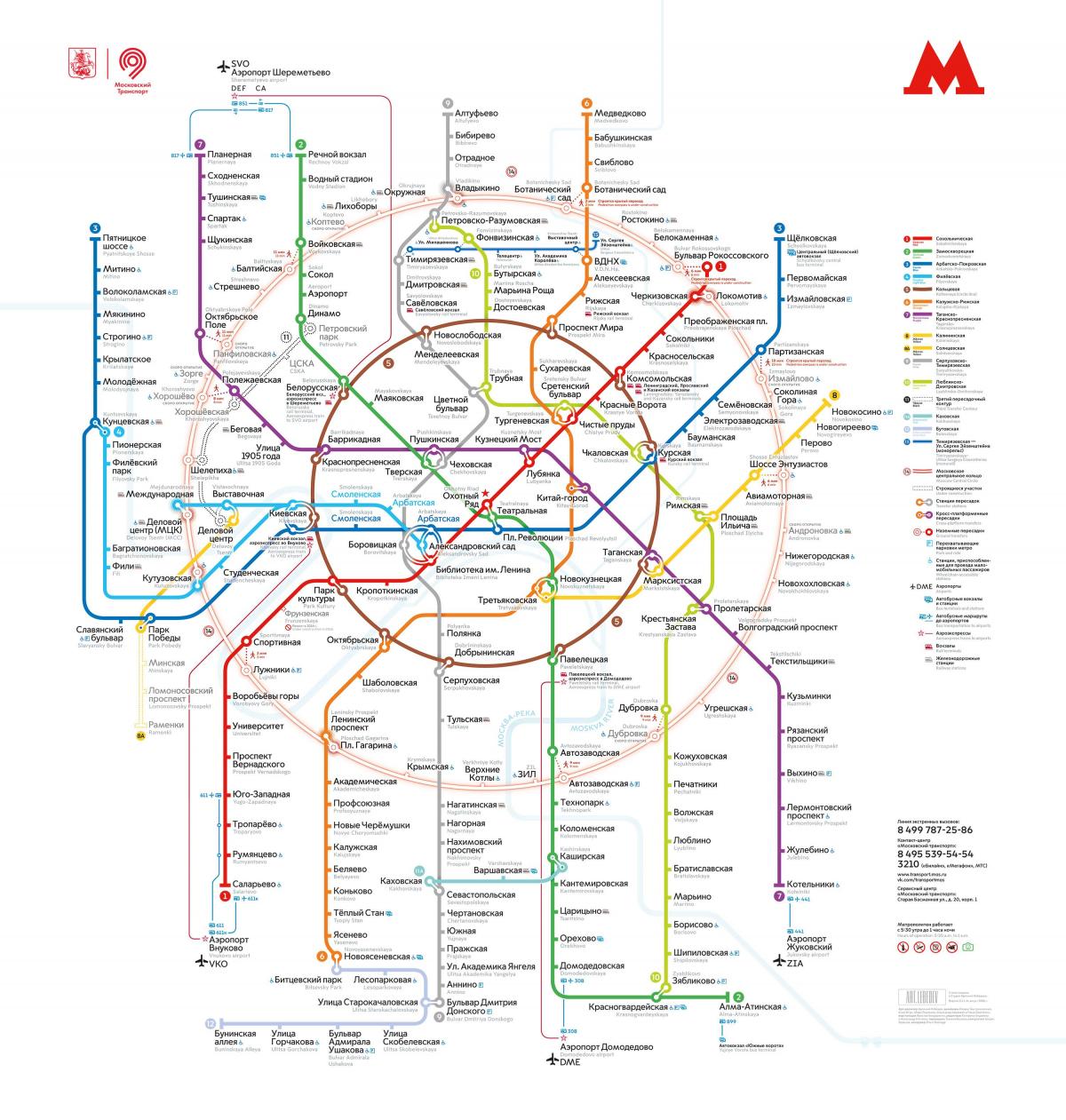 metro Maskvos žemėlapis